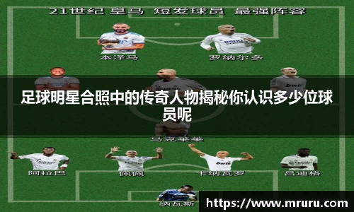 意昂体育4-数字娱乐技术创新平台