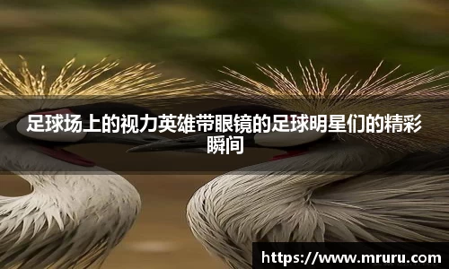 意昂体育4-数字娱乐技术创新平台