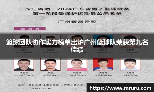 意昂体育4-数字娱乐技术创新平台