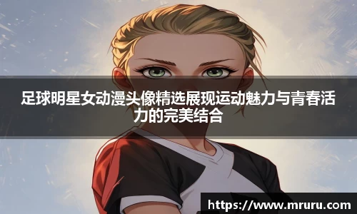 意昂体育4-数字娱乐技术创新平台