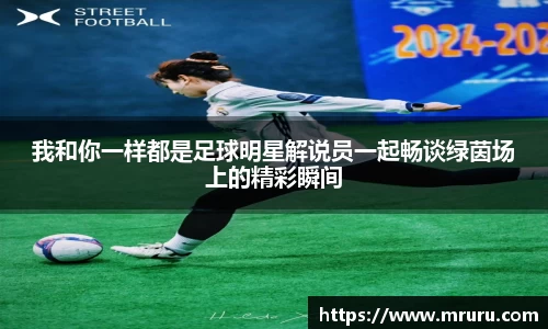 意昂体育4-数字娱乐技术创新平台